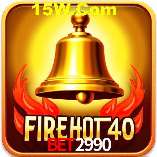 Security Systems Bet2990